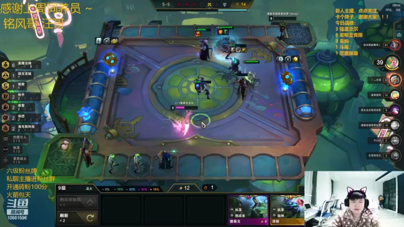 【2022-04-02 01点场】一路哥哥丶：一路：开启欢乐时光，快乐上分=快速上分！