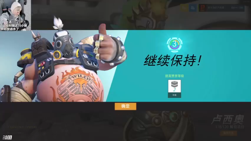 【2022-04-01 16点场】袜叽：开始战斗！！！！！！
