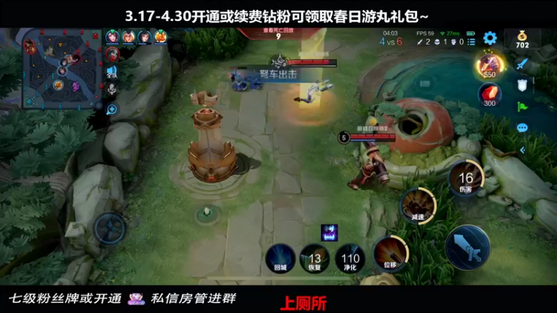 【2022-04-02 16点场】小乃丸：励志小丸每天冲一次1800