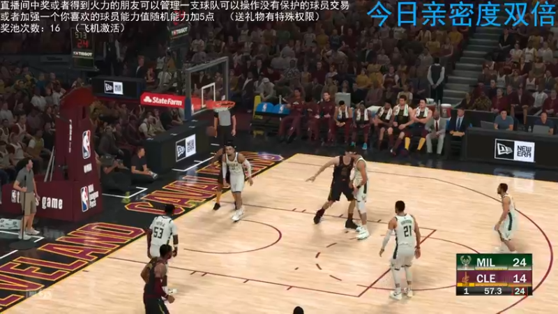 【2022-03-24 19点场】喝不完的可乐：小乐：NBA2K22大联盟第四赛季选球队