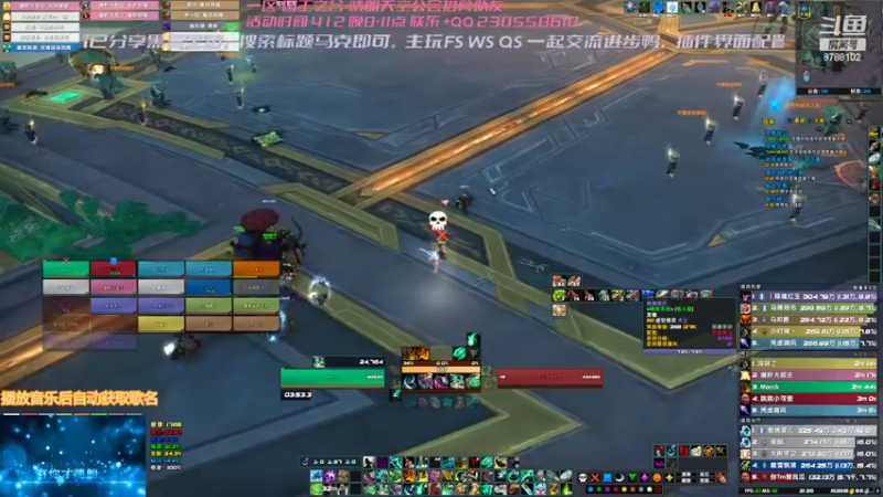【2022-03-28 21点场】Faidy1：马克 酒仙 踏风