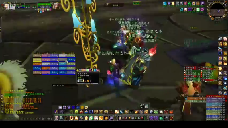 【2022-04-01 22点场】梦梦阿斯顿：奥金斧-雷霆之怒 欢迎大家加入