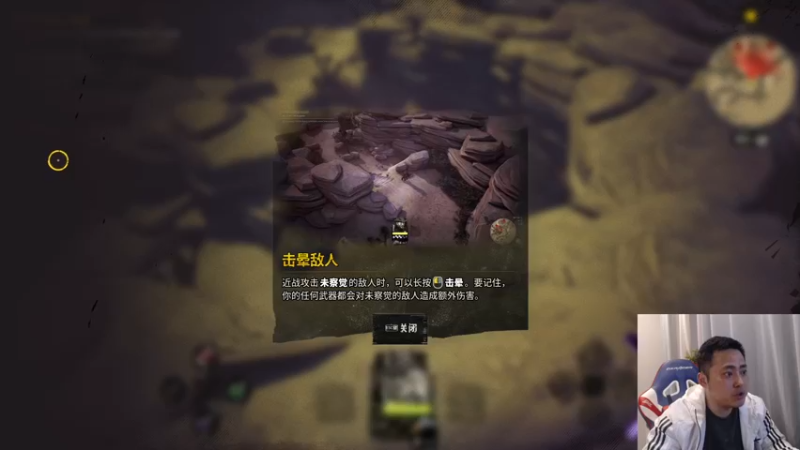 【2022-04-02 02点场】李永：顶级4V4 今晚能否继续连胜