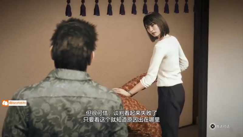 【2022-04-01 22点场】尘埃好呀：海腾故事集《审判之逝》
