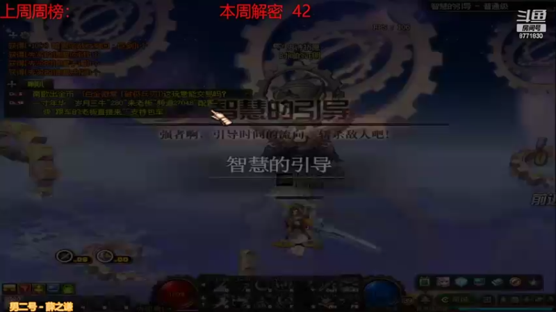 【2022-04-02 15点场】卡赞亮少：我能有今天全是因为你们承蒙关照