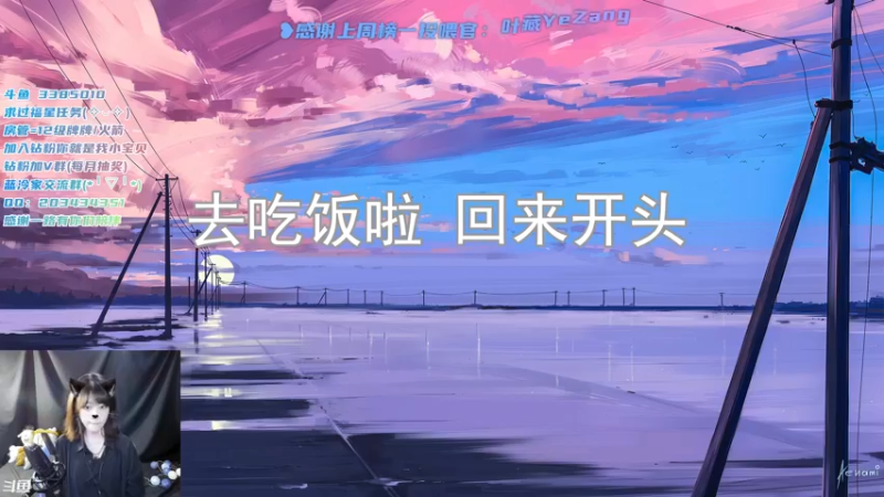 【2022-04-01 17点场】一只蓝泠：蓝泠：双倍亲密哦！