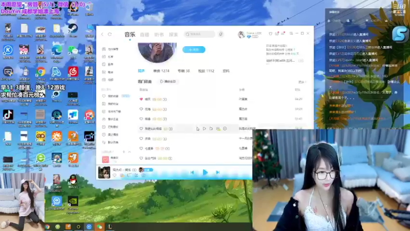 【2022-03-30 15点场】34f软绵绵的兮兮猫：凉了，抬一手吧