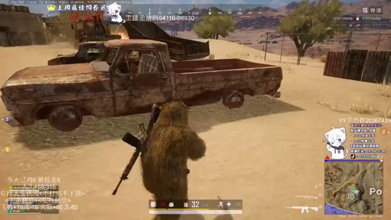 【2022-03-29 02点场】小徐813：单四挑战人头数 不打完不下播