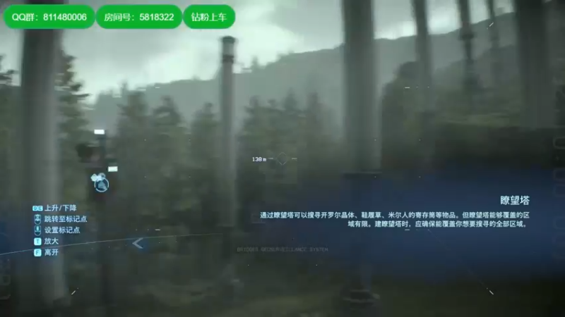 【2022-04-02 11点场】Biu我们ROU吧：开心快乐每一天 5818322