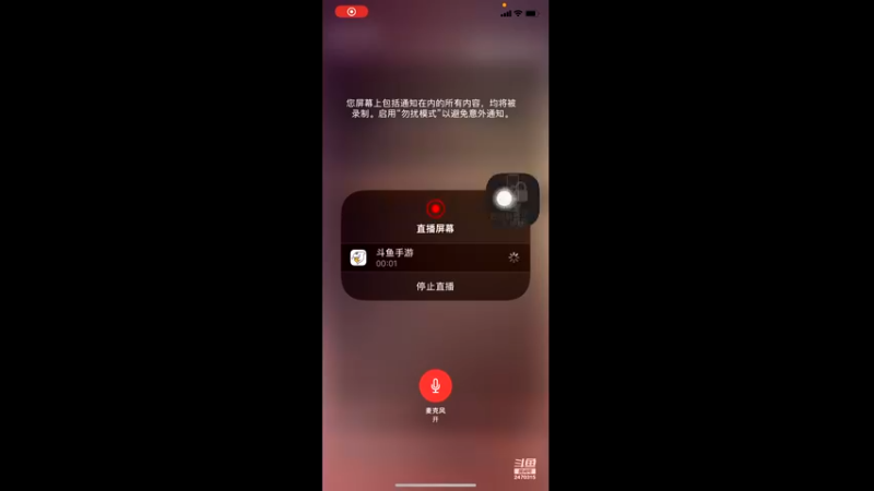 【2022-04-02 00点场】zjz710：未满月的小萌新