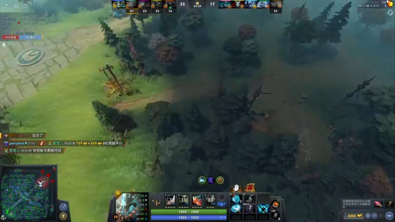 【2022-04-02 14点场】zard1991：zard1991 chill dude