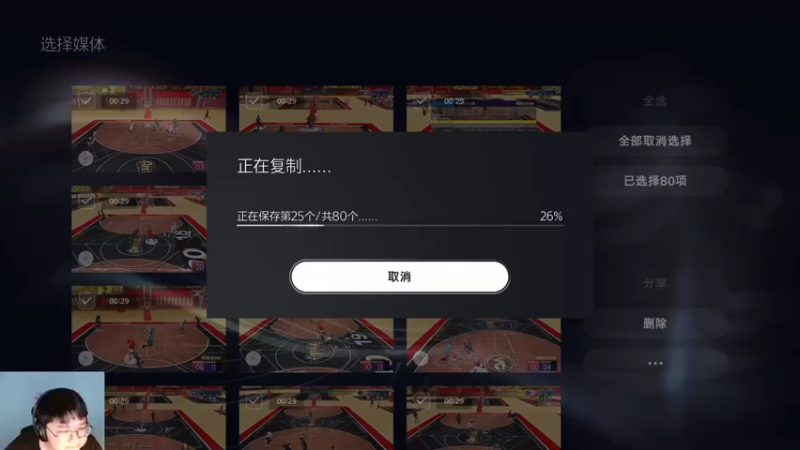 【2022-03-30 17点场】SkyWanggggg：我想把我的愛封存在想你的伊甸鎮