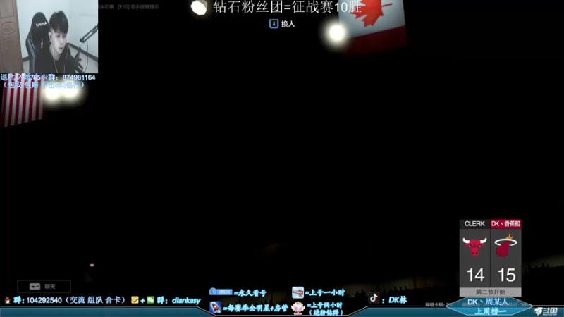 【2022-04-02 01点场】DK林丶：【DK】又是充满希望的一天！