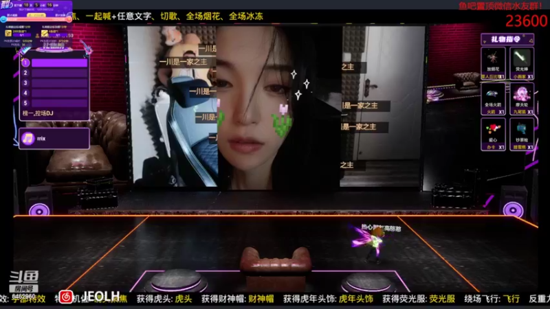 【2022-04-02 07点场】姜姜姜乐涵：【姜乐涵】钻粉2.5倍亲密度 4倍上限