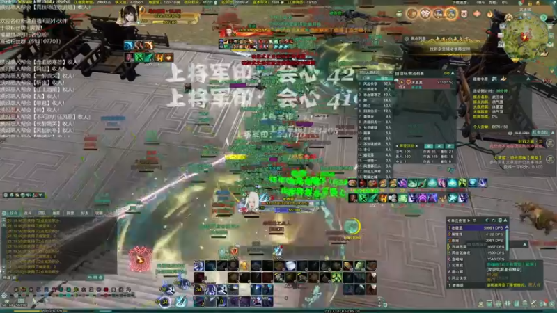 【2022-03-31 21点场】老薇恩恩：薇恩：一个很全面的主播！