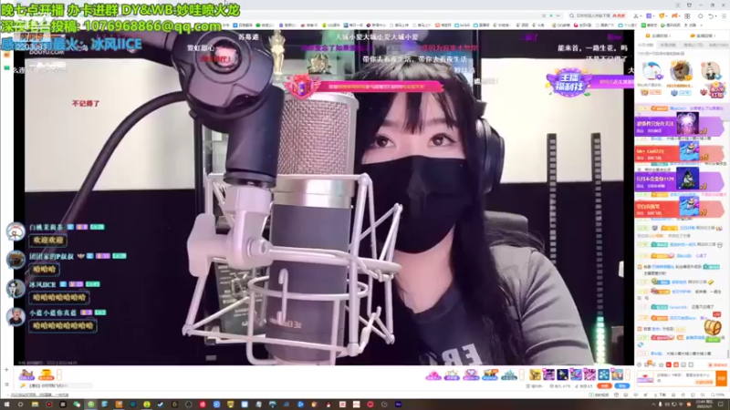 【2022-04-01 22点场】妙哇喷火龙：【小奶团】祝阿团直播四周年快乐~