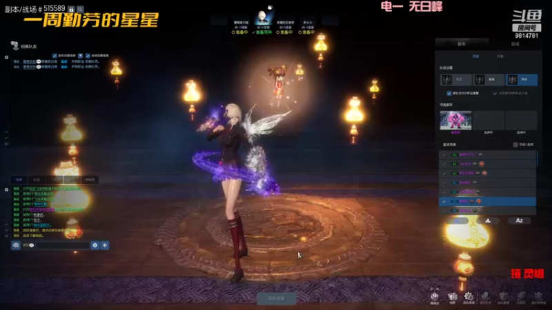 【2022-04-01 20点场】一周小星星OvO：回归拳师从新做号。团哥四周年哈皮~