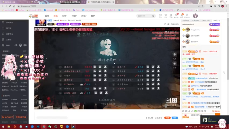 【2022-04-02 00点场】LinaOvO：Lina:社恐人唱歌..qaq