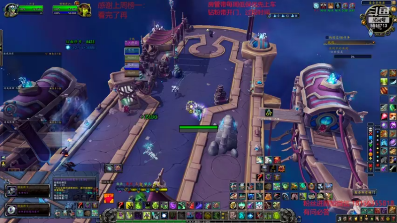 【2022-04-01 01点场】许言0407：许老板：9.2浩劫恶魔猎手教学视频已发