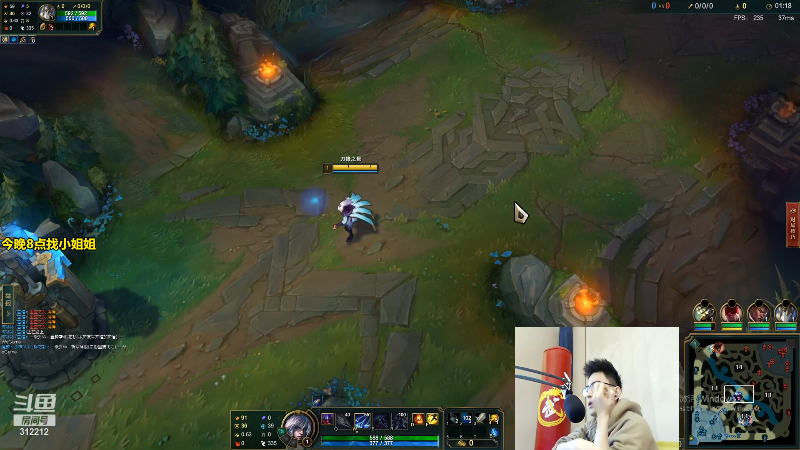 【英雄联盟】智勋勋勋勋的精彩时刻 20220402 10点场