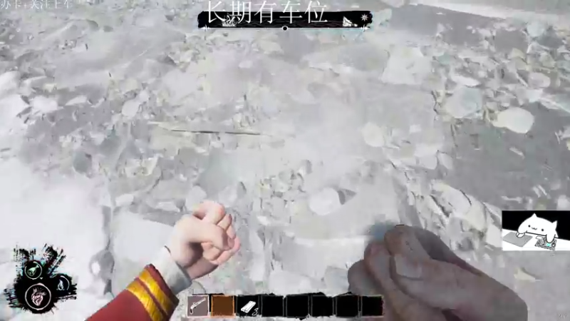坏比
