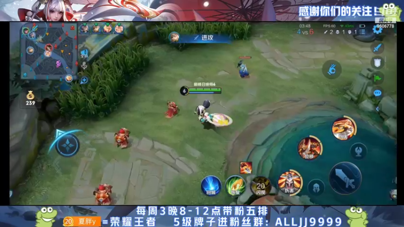 【2022-04-01 20点场】YTG夏天：幕哥 丸子  诺诺 大炮五排！