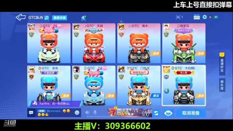 【2022-04-01 22点场】莱斯o：排位大师？？？？？
