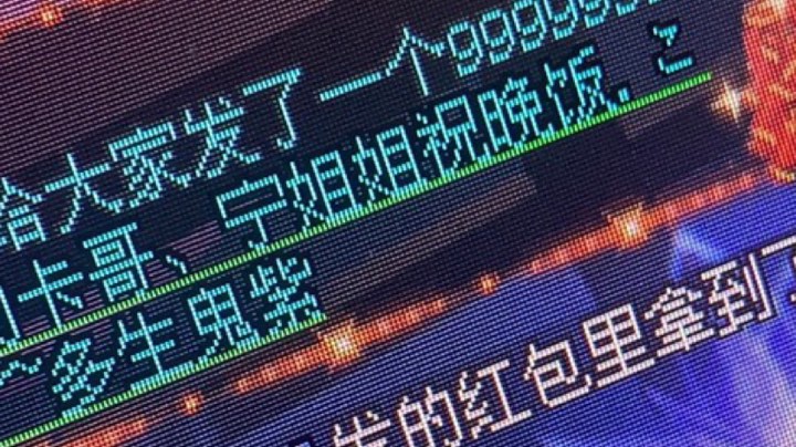 晚饭结婚视频