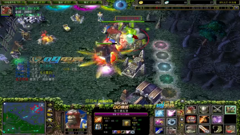 【2022-04-02 15点场】肖璐s：巅峰赛季。