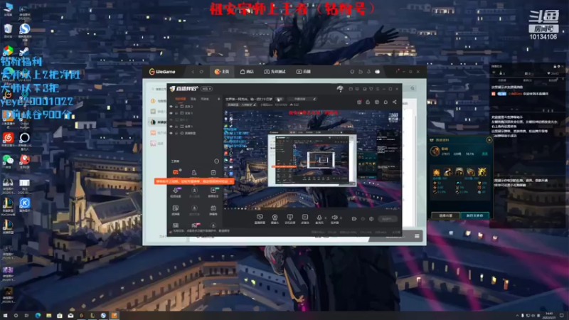 【2022-03-31 14点场】小南阳aks：世界第一阿克尚挑战上各区王者