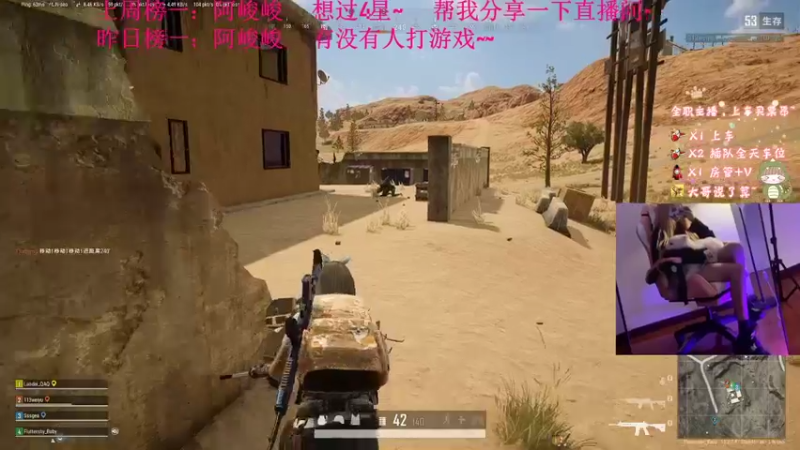 【2022-04-01 20点场】快乐的小baby呀：有车位少女音，愚人节你表白了吗