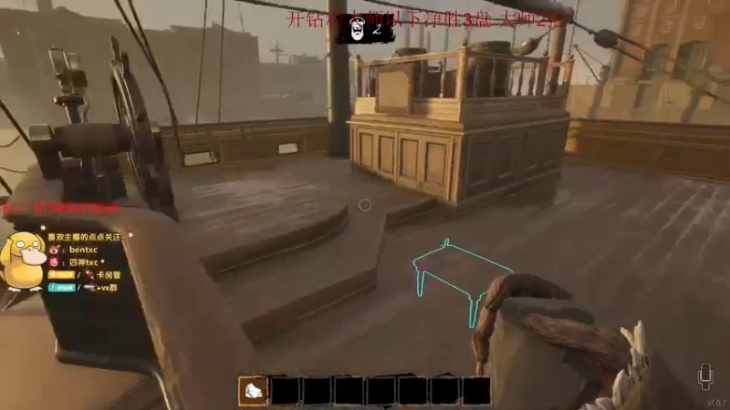 【2022-04-02 17点场】Ben4丶zz：峡谷打会王者局