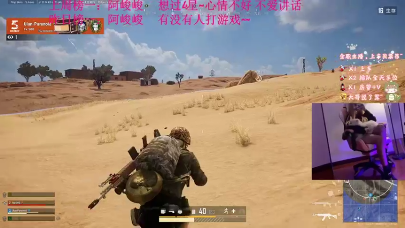 【2022-03-29 18点场】快乐的小baby呀：有车位少女音，新人主播第一天