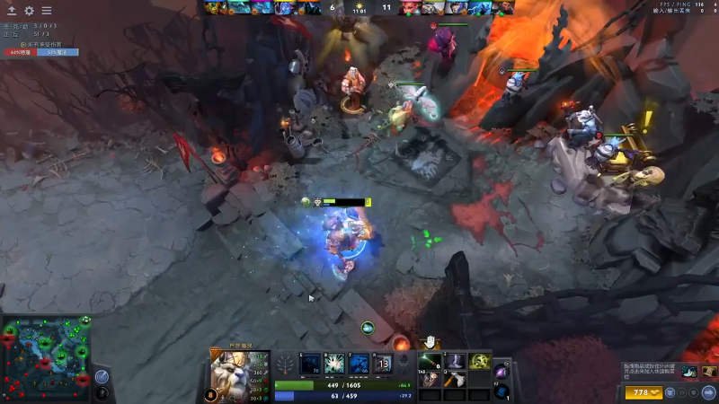 我在斗鱼看龚建ZSMJ直播DOTA2