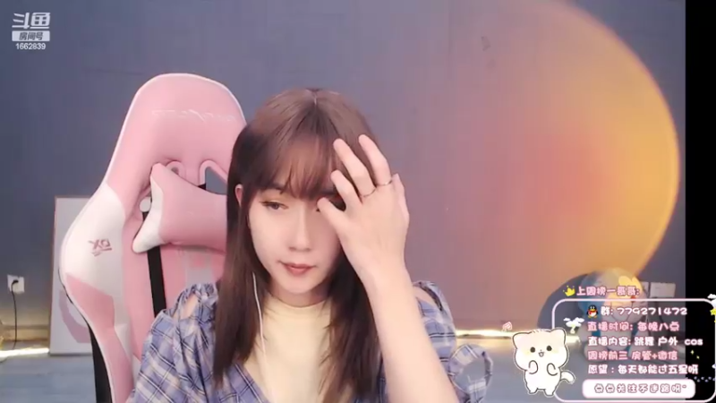 【2022-04-02 20点场】哈尼九：一个默默跳舞的小男孩