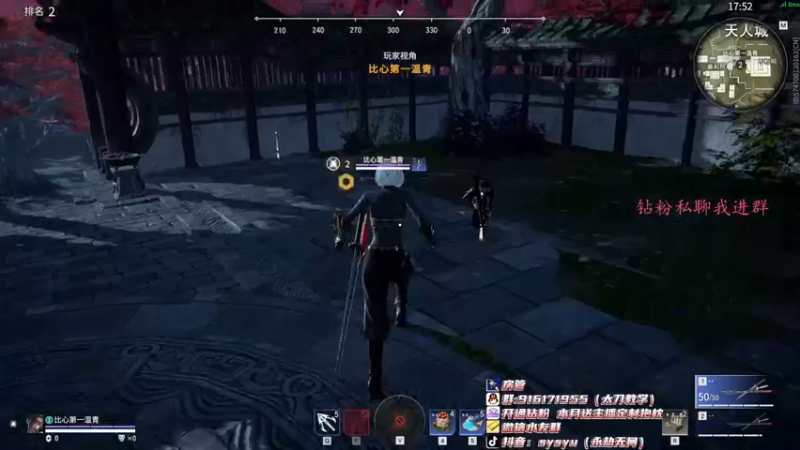 【2022-03-30 22点场】sysyu：sy：单排偶尔的神！