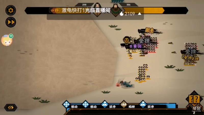 【2022-03-29 18点场】西瓜皮本皮：萌新试玩求带，弹幕告诉我咋选