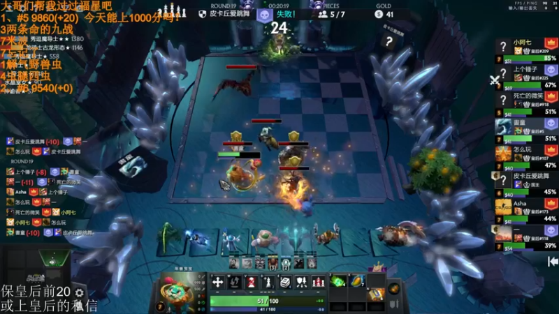 【2022-04-02 14点场】高级伴读書童：我很想记得 可是我记不得