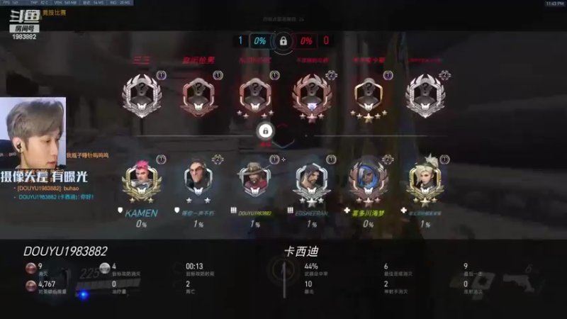 【2022-04-01 23点场】可恶的二毛：【丑毛】依旧是监狱