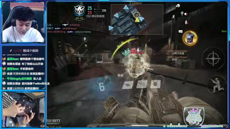 【2022-03-29 20点场】山山鸭：晚10点版本更新，在线揭晓版本之子