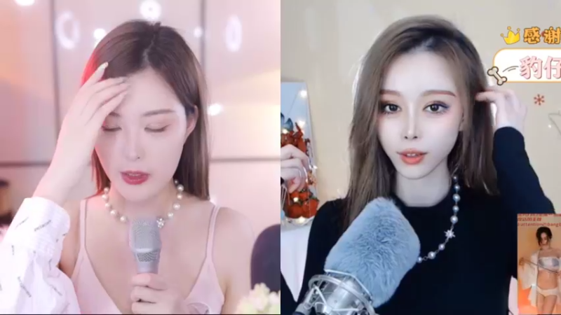 【2022-04-02 11点场】苏恩Olivia：苏恩：彭宝上线啦啦啦