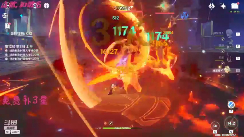 【2022-04-01 18点场】Corgi酱紫：鬼鬼代播 免费帮补三颗星喔