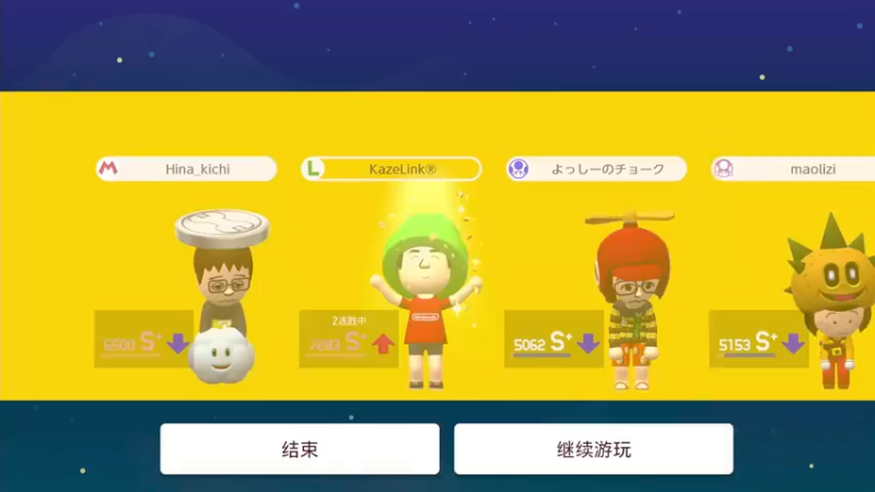 【2022-04-02 00点场】KazeLink：马力欧-Link 技术主播没有GG