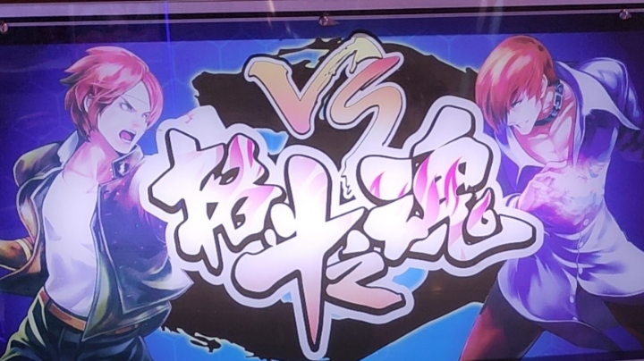 马马虎虎