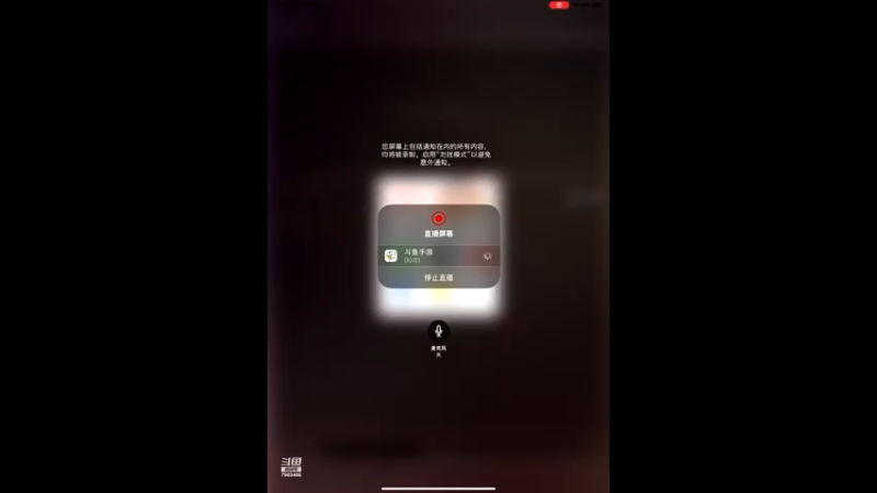 【2022-04-02 22点场】程某人12345：今日做个劲夫 7983486