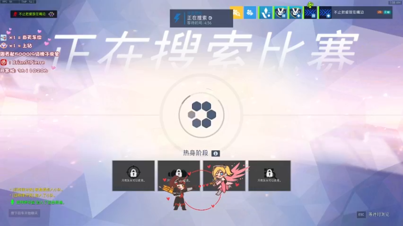 【2022-04-02 01点场】8ac3Mak1r：别卷了！就钻粉上钻儿！