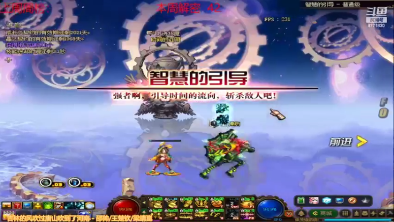 【2022-04-02 12点场】卡赞亮少：我能有今天全是因为你们承蒙关照