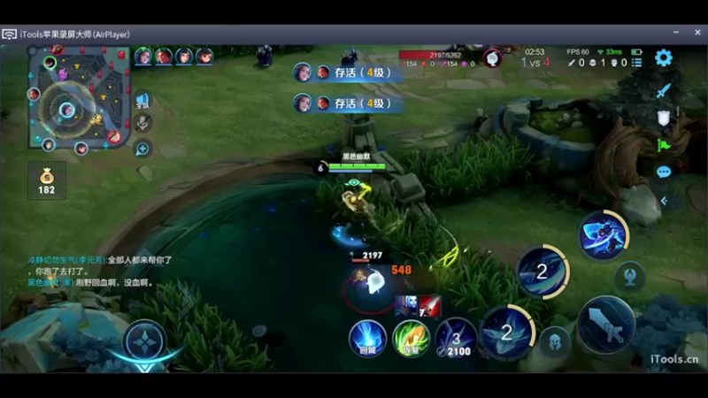 【2022-04-02 16点场】昧昧不是妹妹：有哥上分不澜