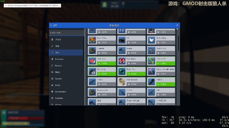 【主机其他游戏】瓜皮蛙蛙的精彩时刻 20220402 00点场