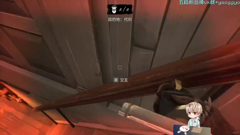 【2022-04-01 20点场】摇摇摇摇光：人性主播~！！！